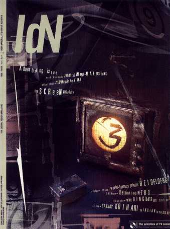 Digital Design Magazine